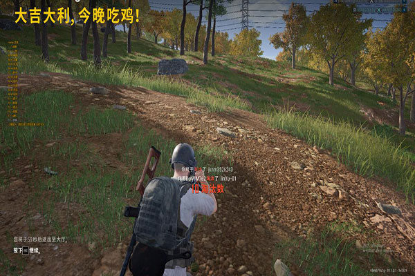 CF排位碰外挂透视自瞄效果